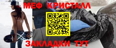 марки lsd Кулебаки