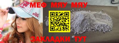 крисы Лесосибирск
