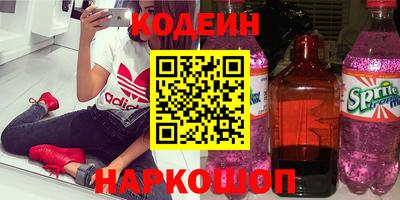 прущий лед Ливны