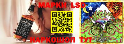 кокаин премиум Кунгур