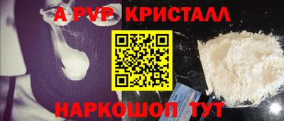 марки lsd Кулебаки