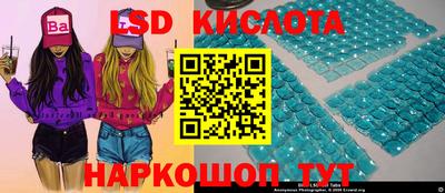 скорость mdpv Кумертау
