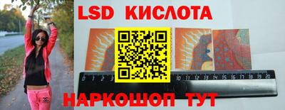 прущий лед Ливны