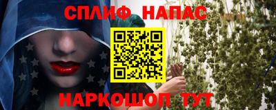 прущий лед Ливны