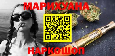 кокаин премиум Кунгур