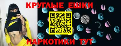 крисы Лесосибирск