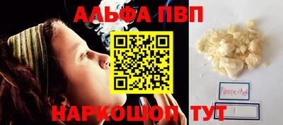 марки lsd Кулебаки