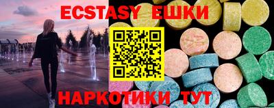марки lsd Кулебаки