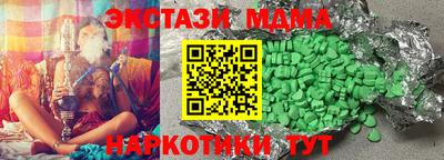 прущий лед Ливны
