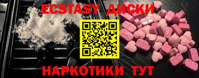 прущий лед Ливны