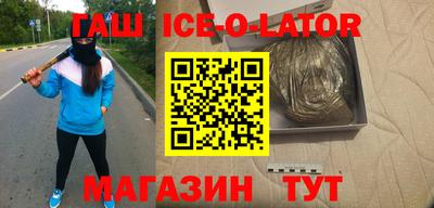 крисы Лесосибирск