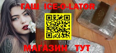 крисы Лесосибирск