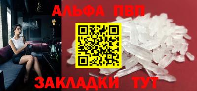 скорость mdpv Кумертау
