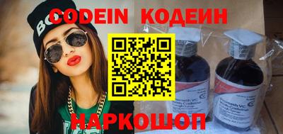 прущий лед Ливны