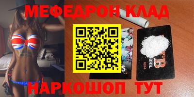 марки lsd Кулебаки